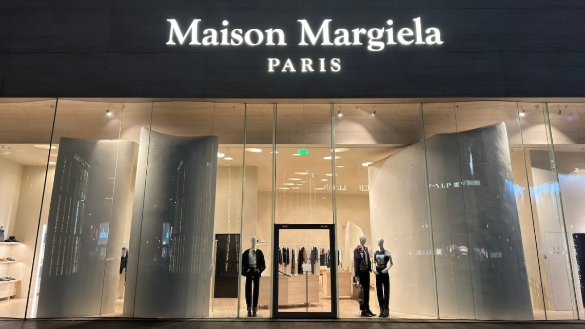 Margiela