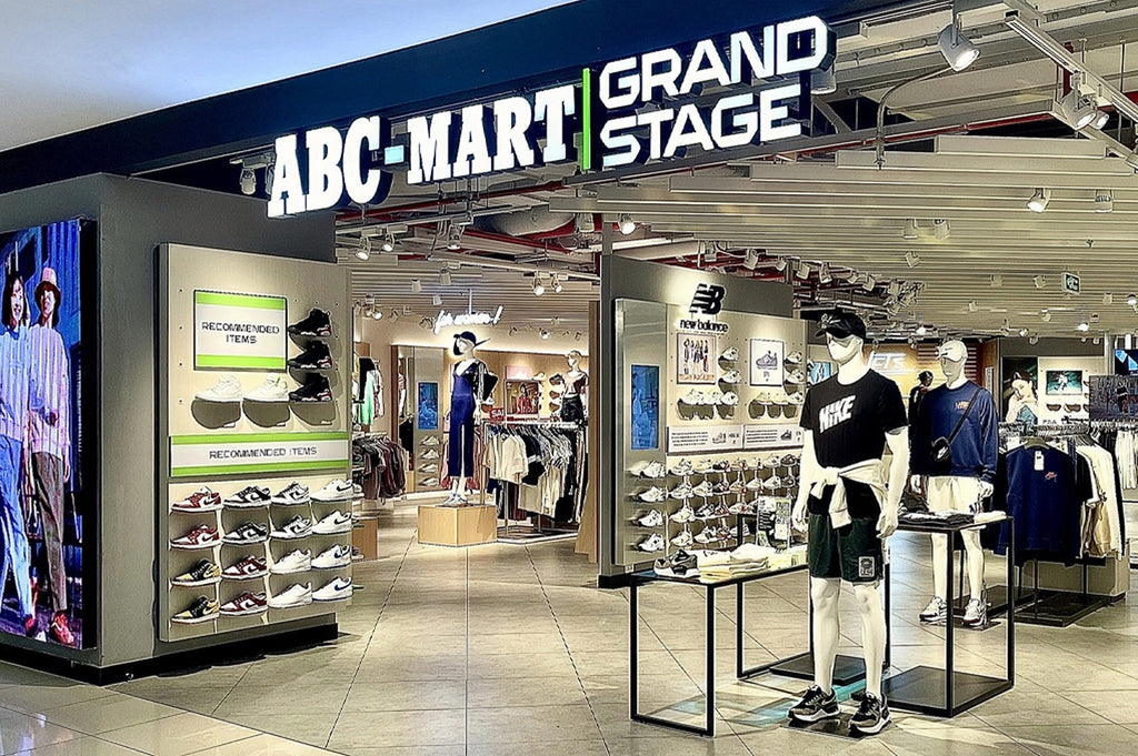 ABC-Mart